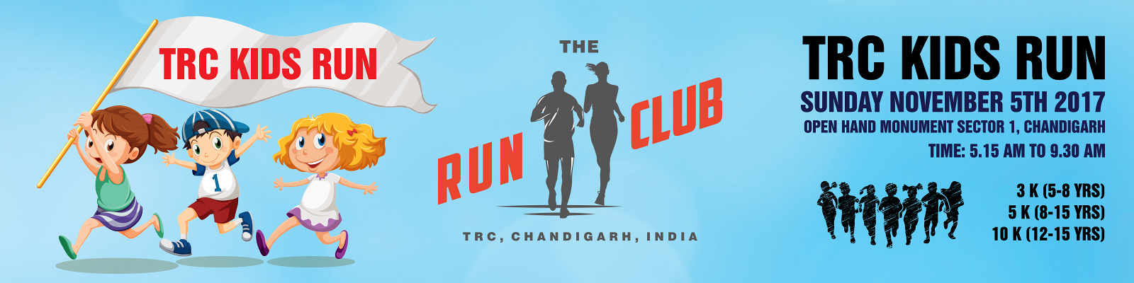 Event banner
