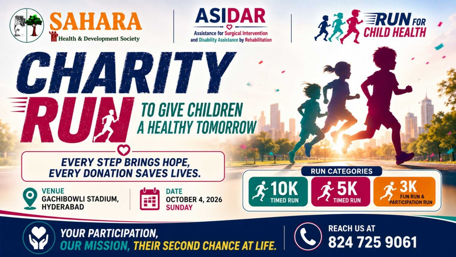 Event
