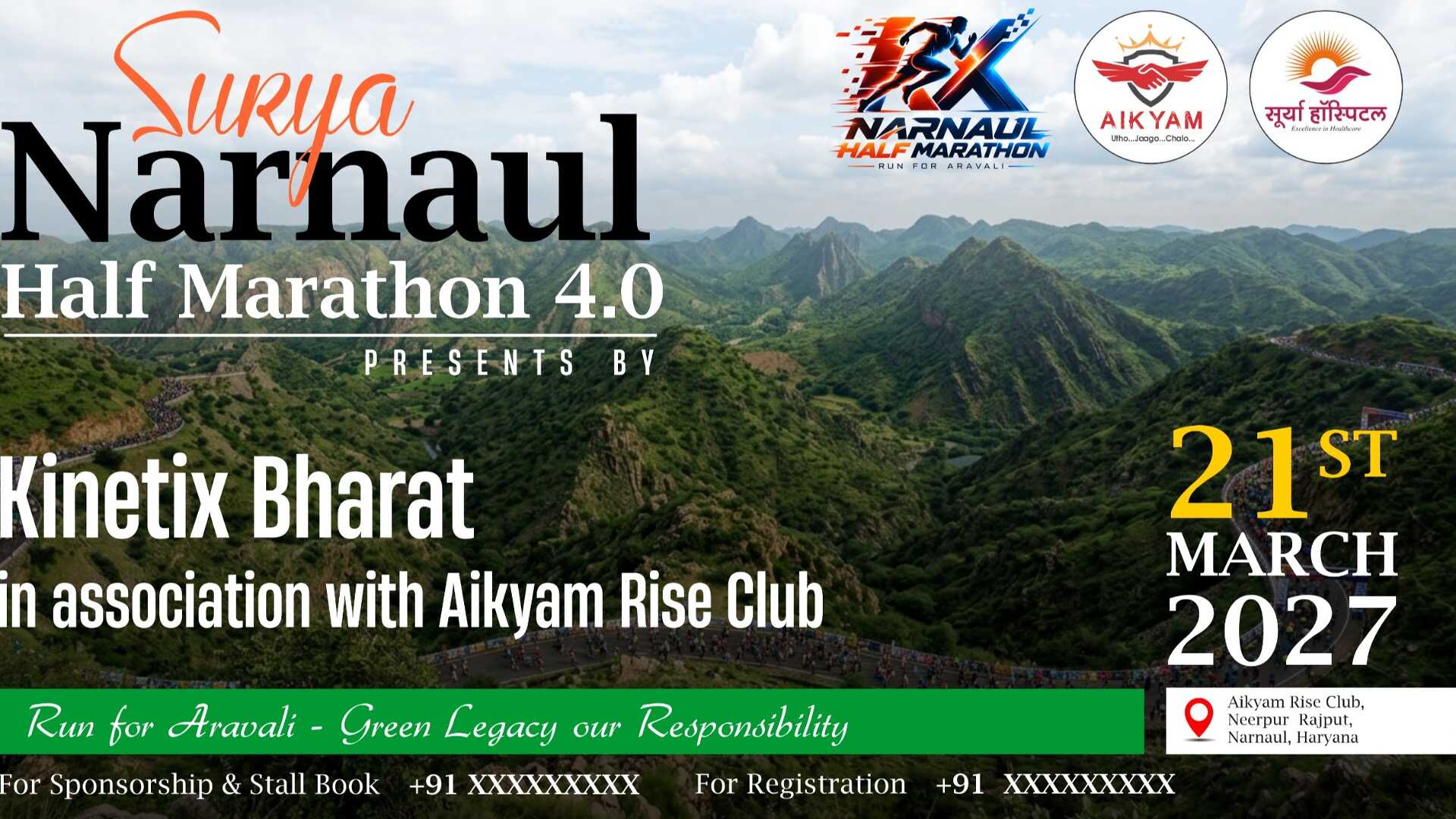 Surya Narnaul Half Marathon 4.0