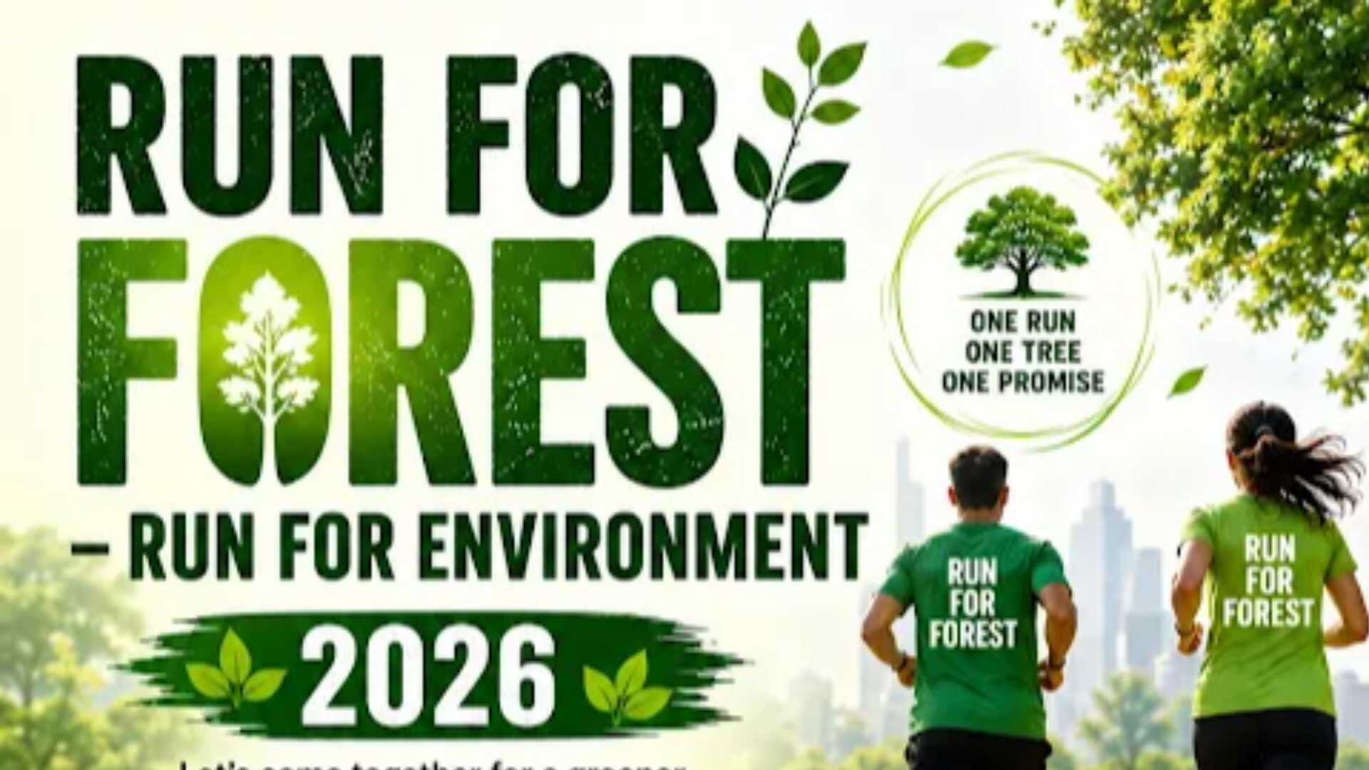 Event banner