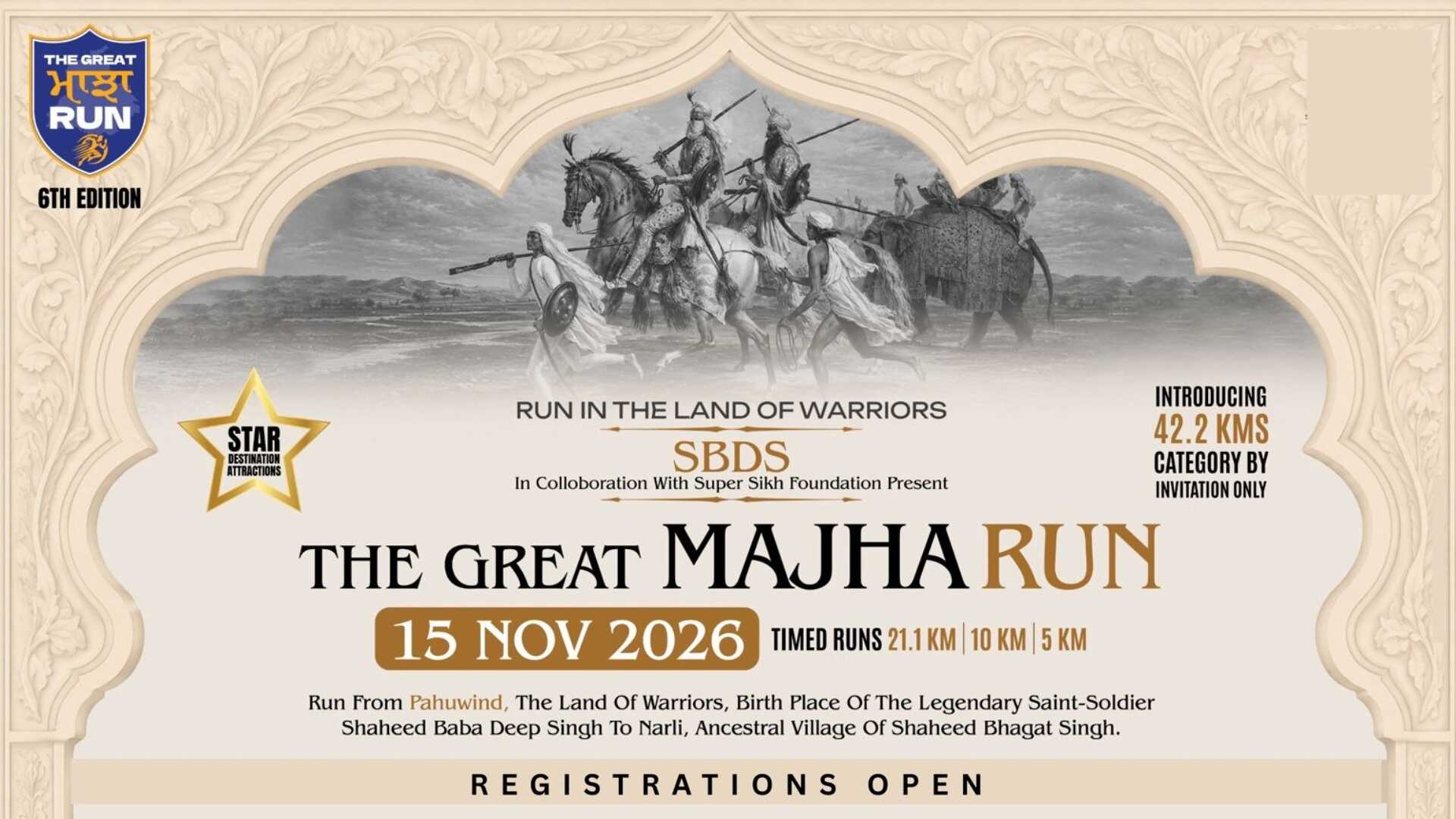 THE GREAT MAJHA RUN 2026