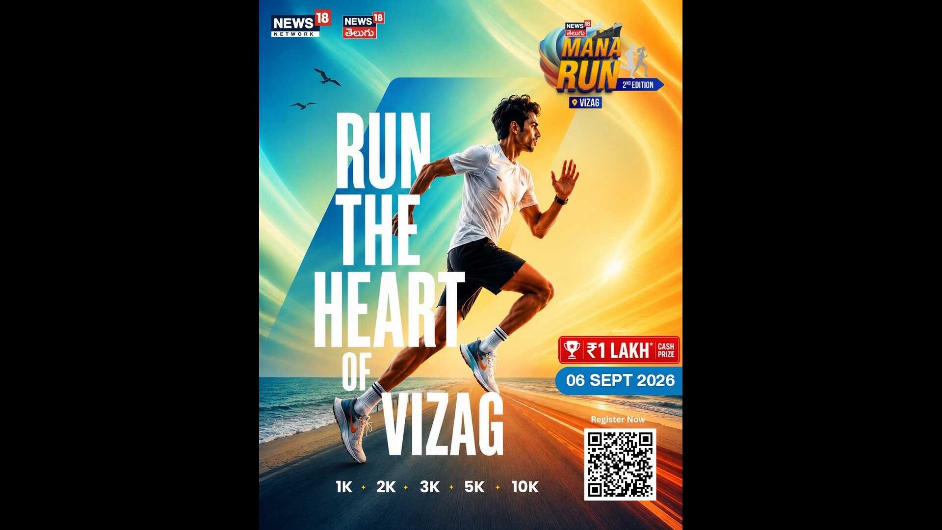 Mana Run - Vizag 2026