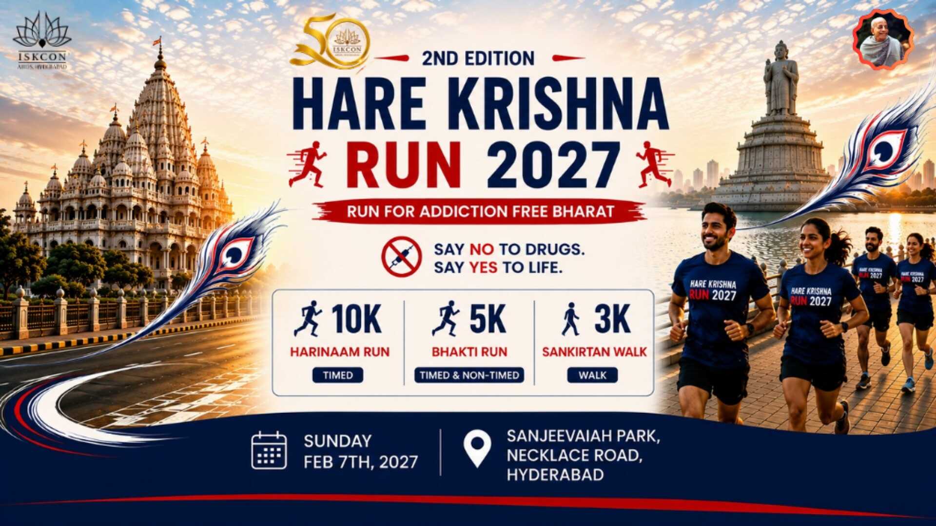 Event