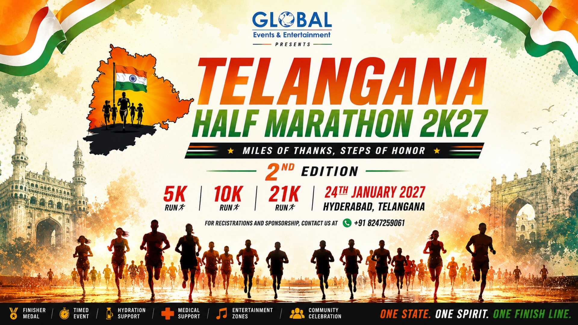 Event