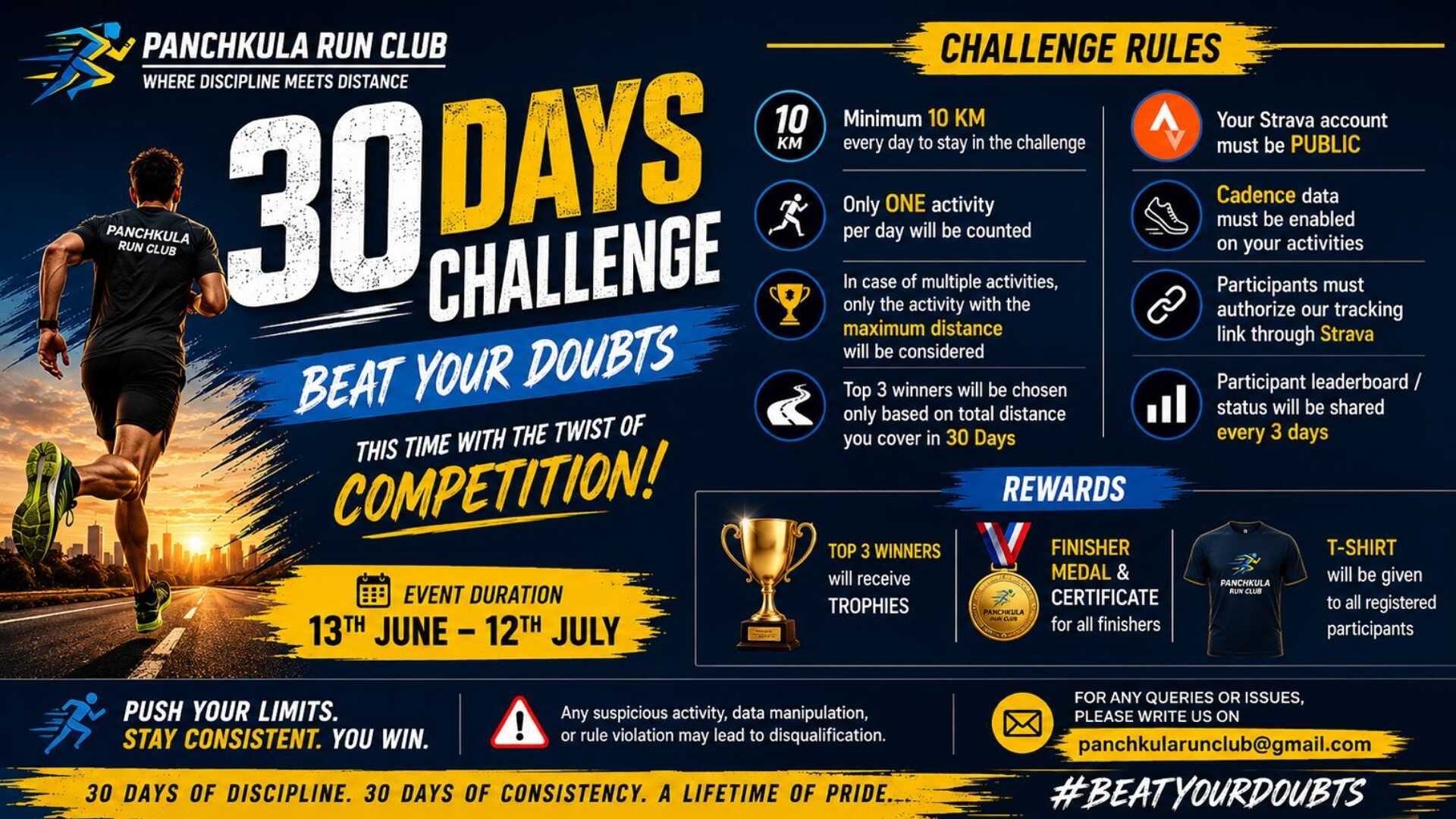 Event banner