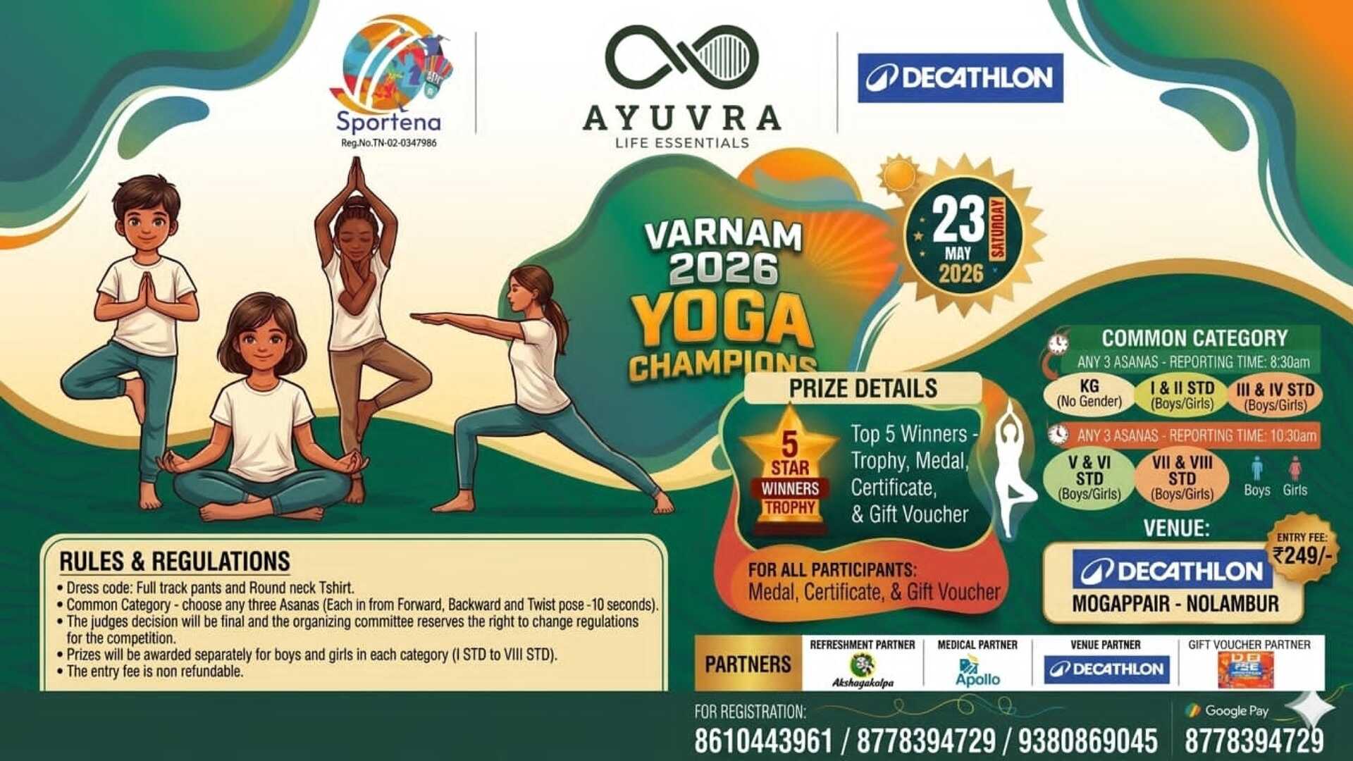 Event