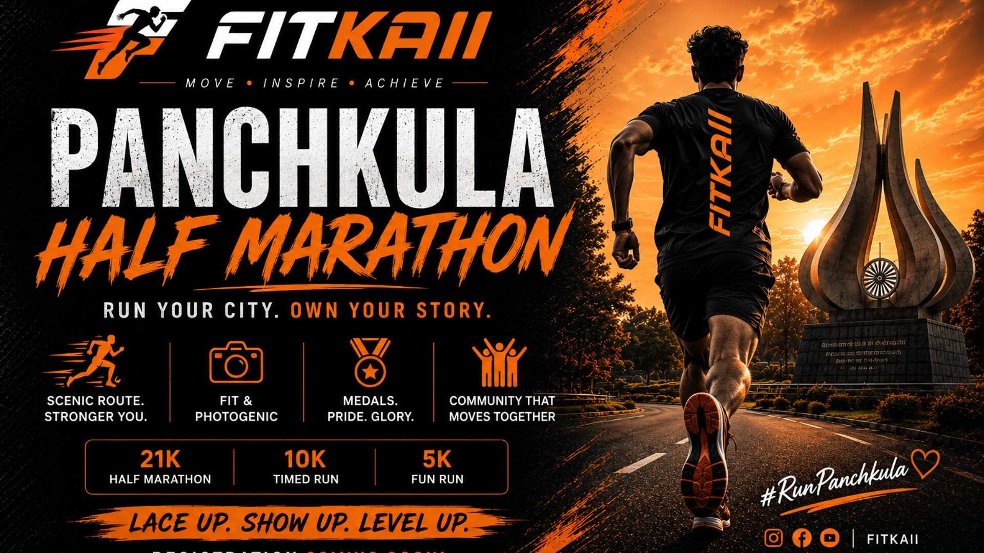 Event banner