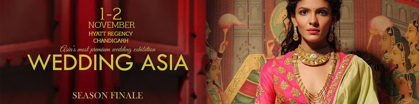 Event banner