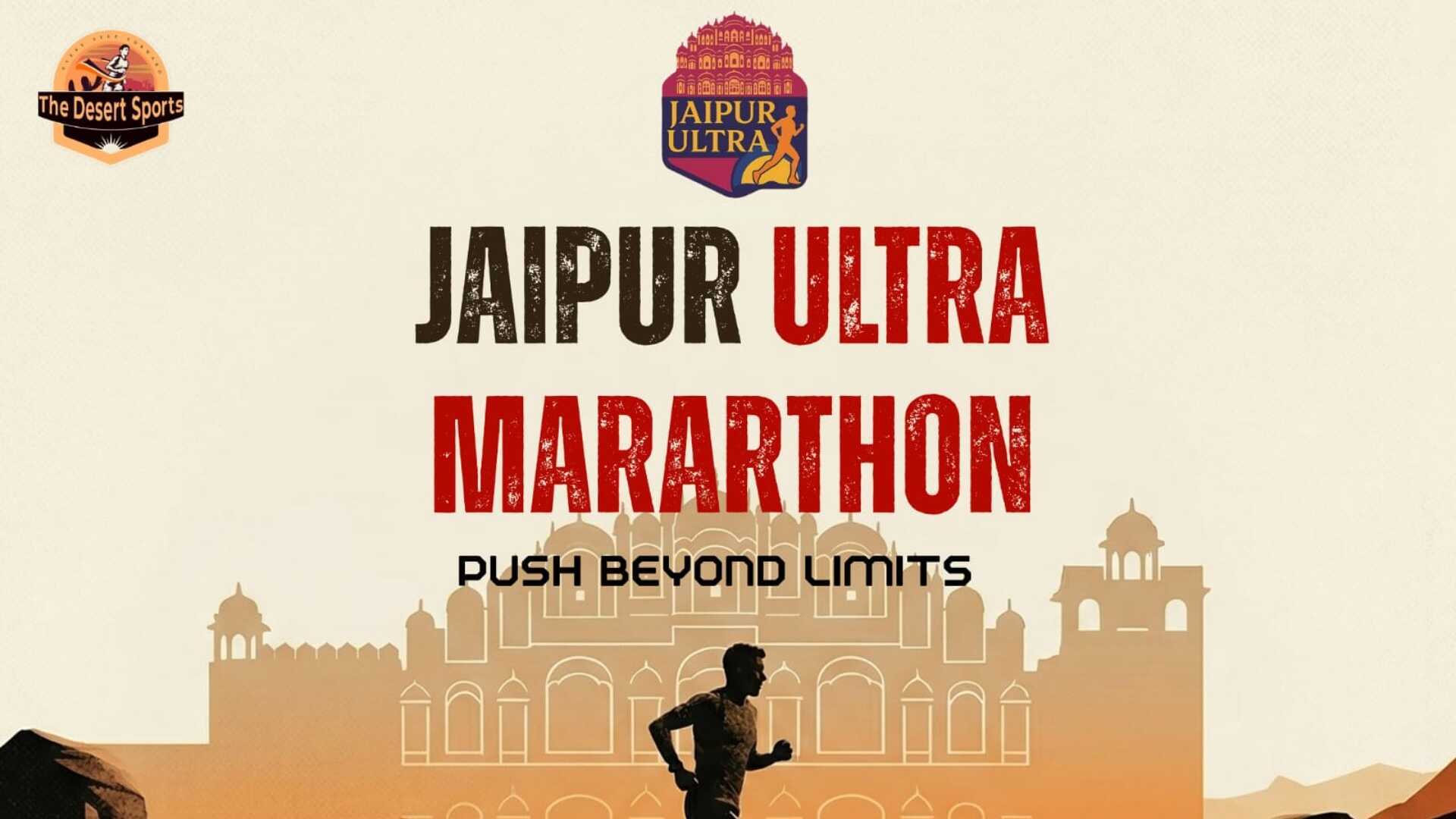 Jaipur Ultra Marathon