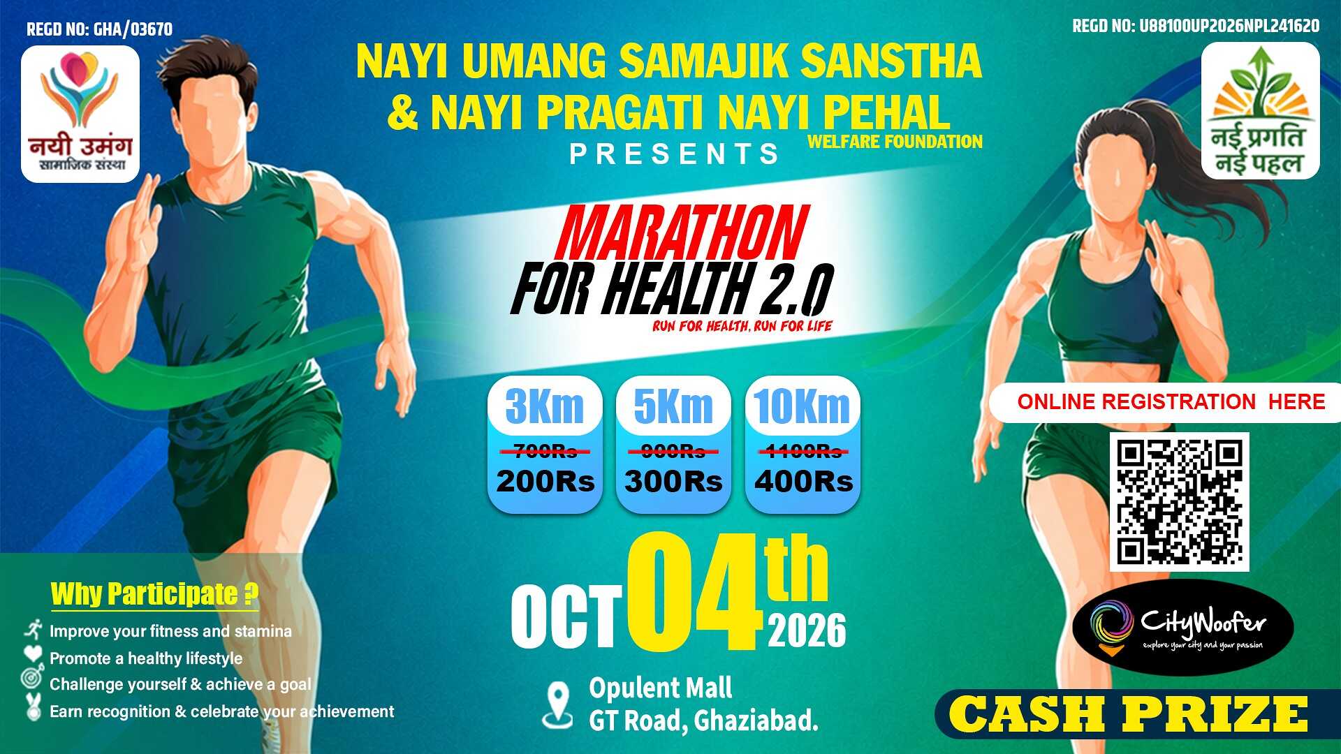 MARATHON FOR HEALTH 2.0