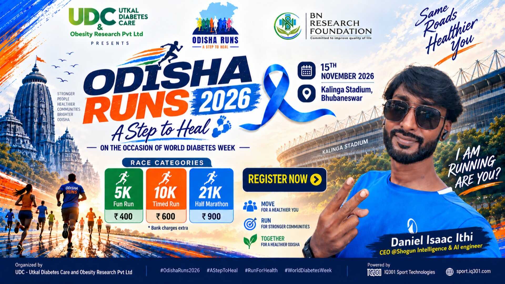 Centroxy Odisha Runs 2026