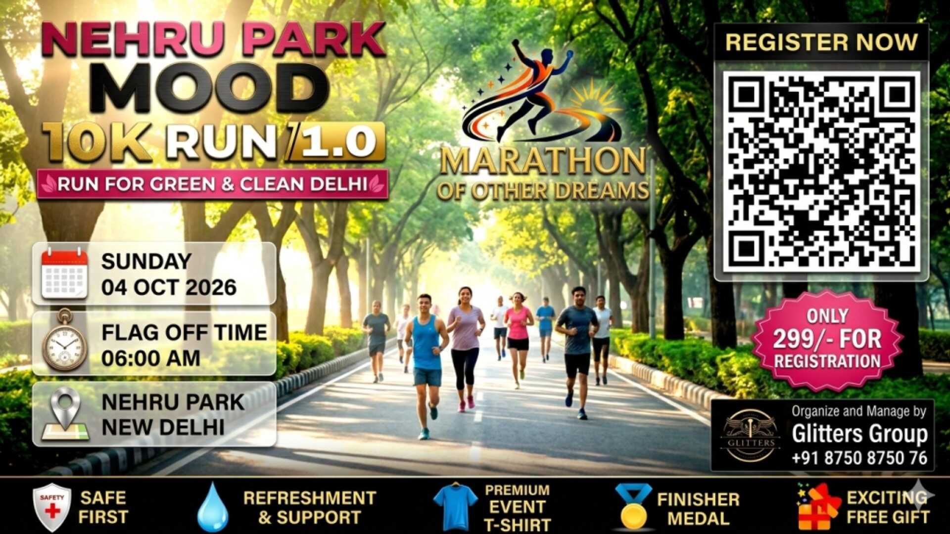 Event