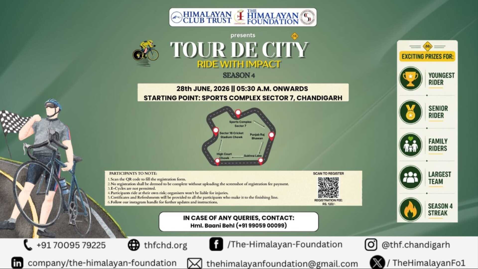 Event banner