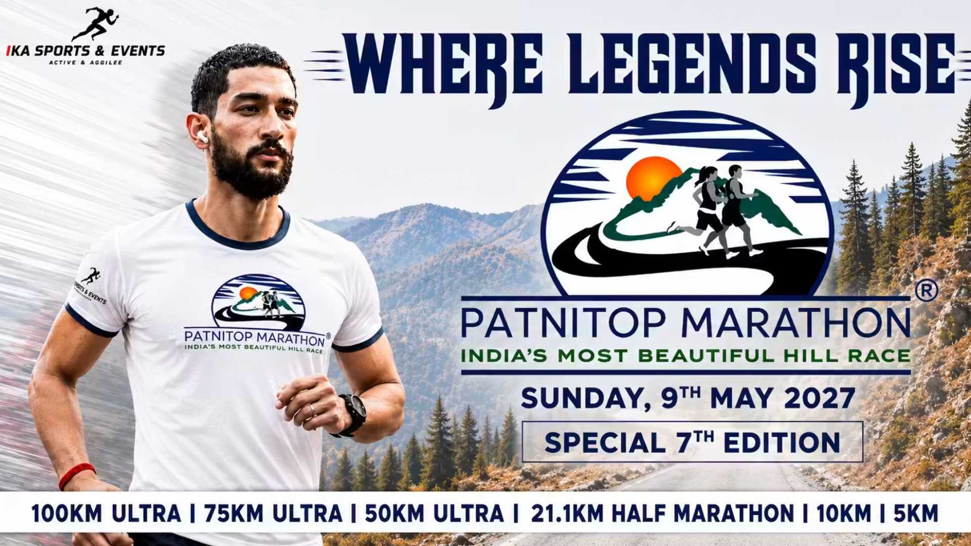 Event banner