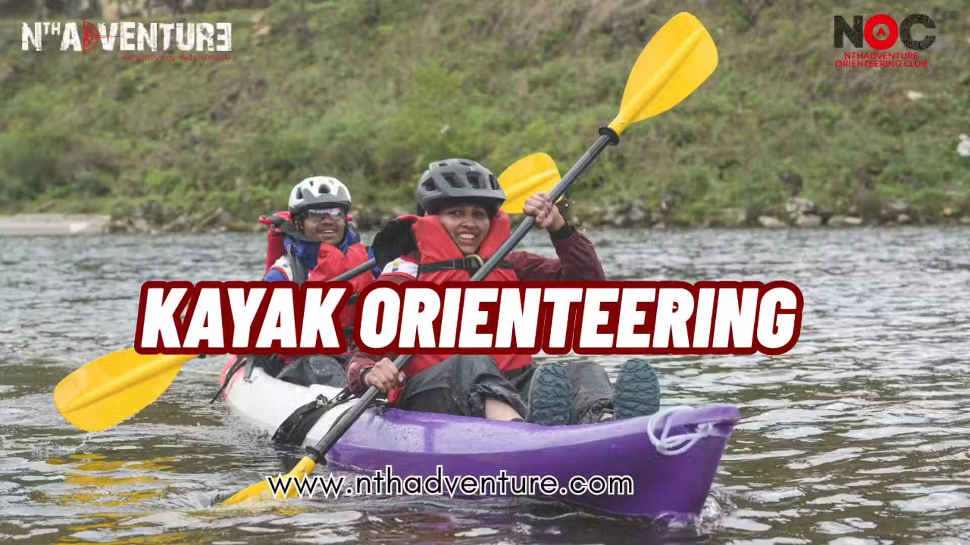 Event