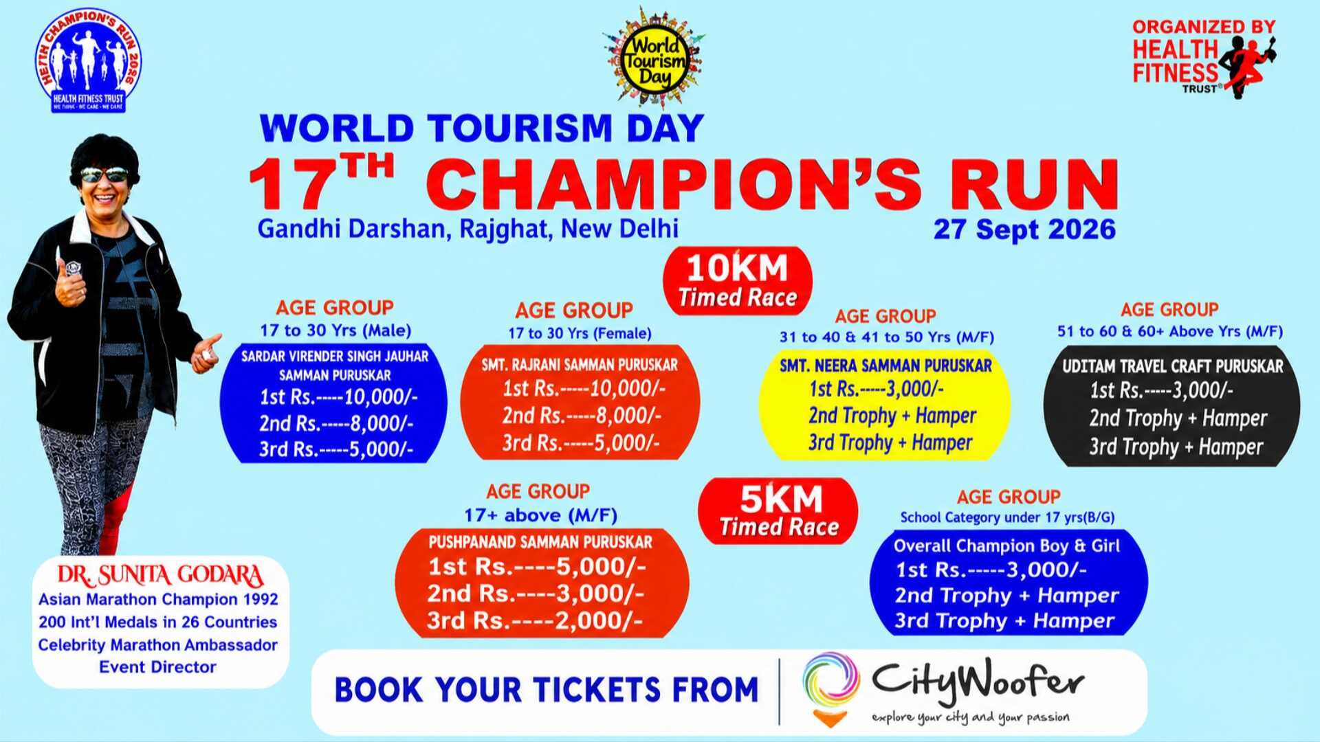 17th Champions Run 2026