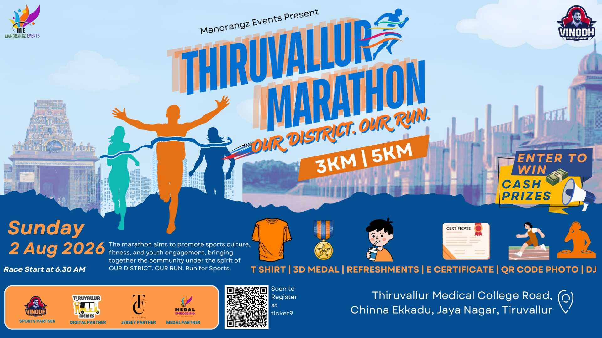 Thiruvallur Marathon 2026