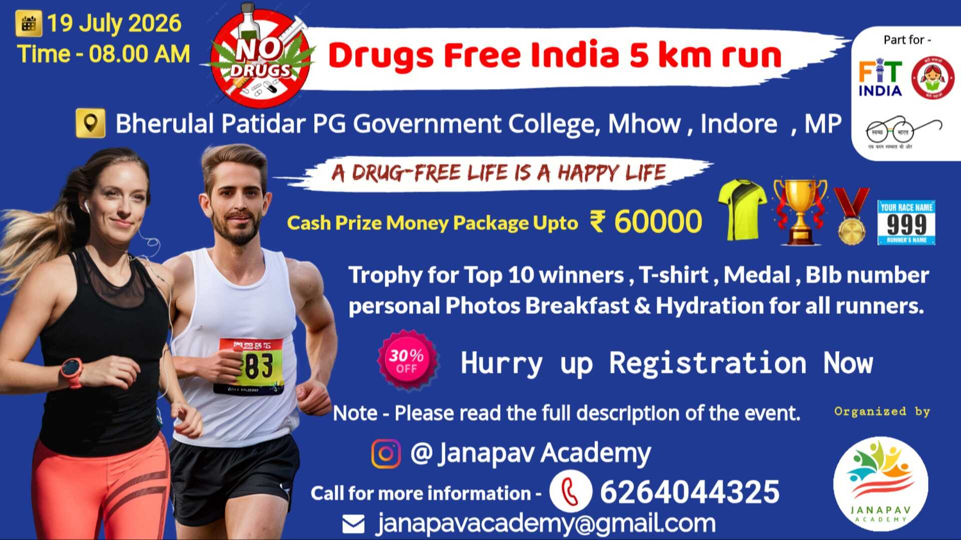 Event banner