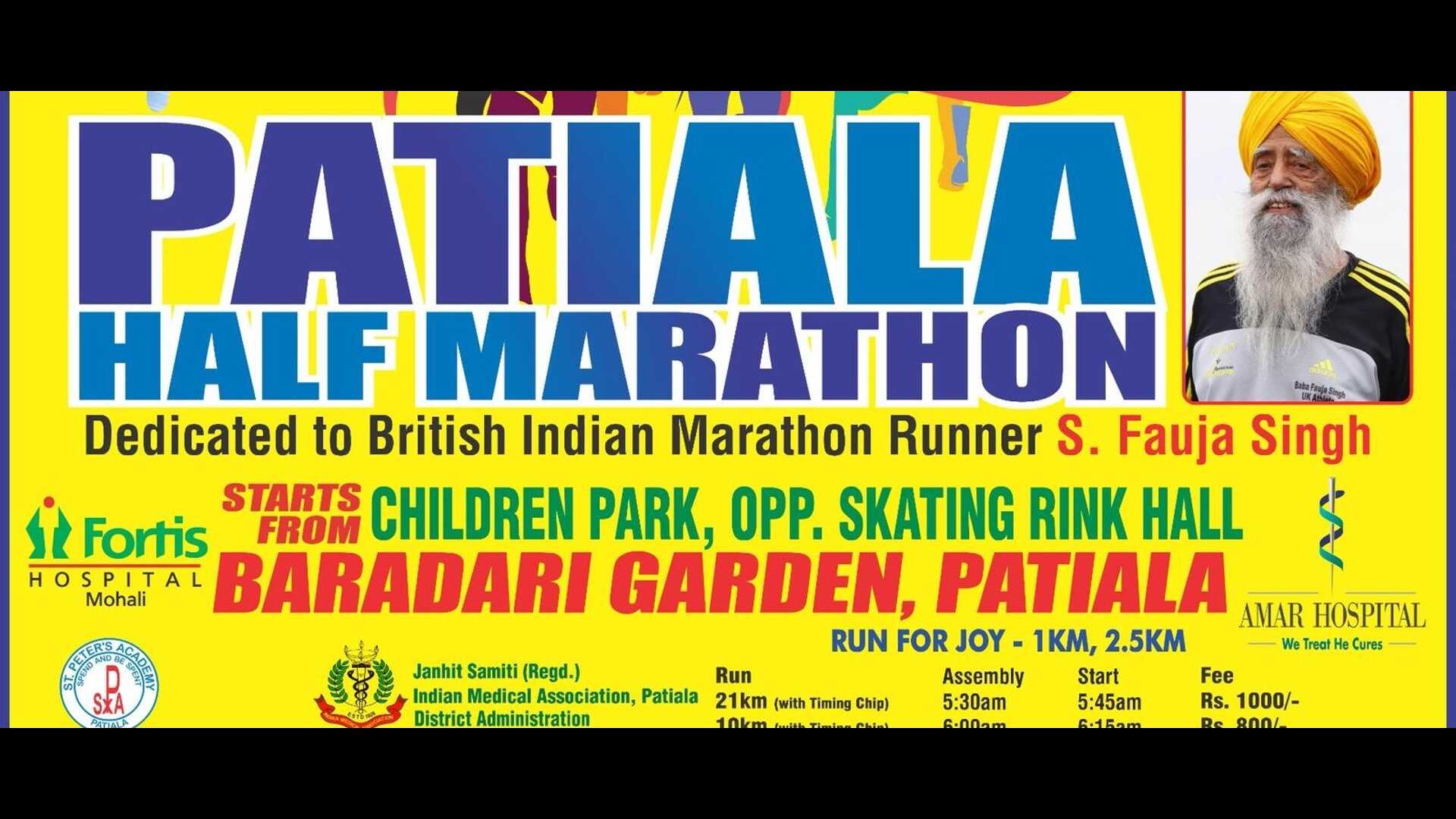 13th Patiala Half Marathon-2026