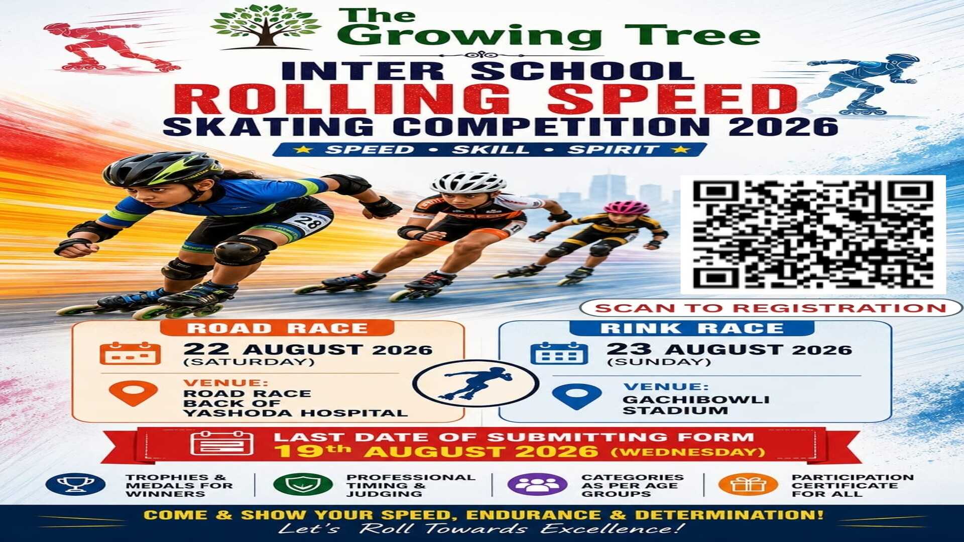 Event