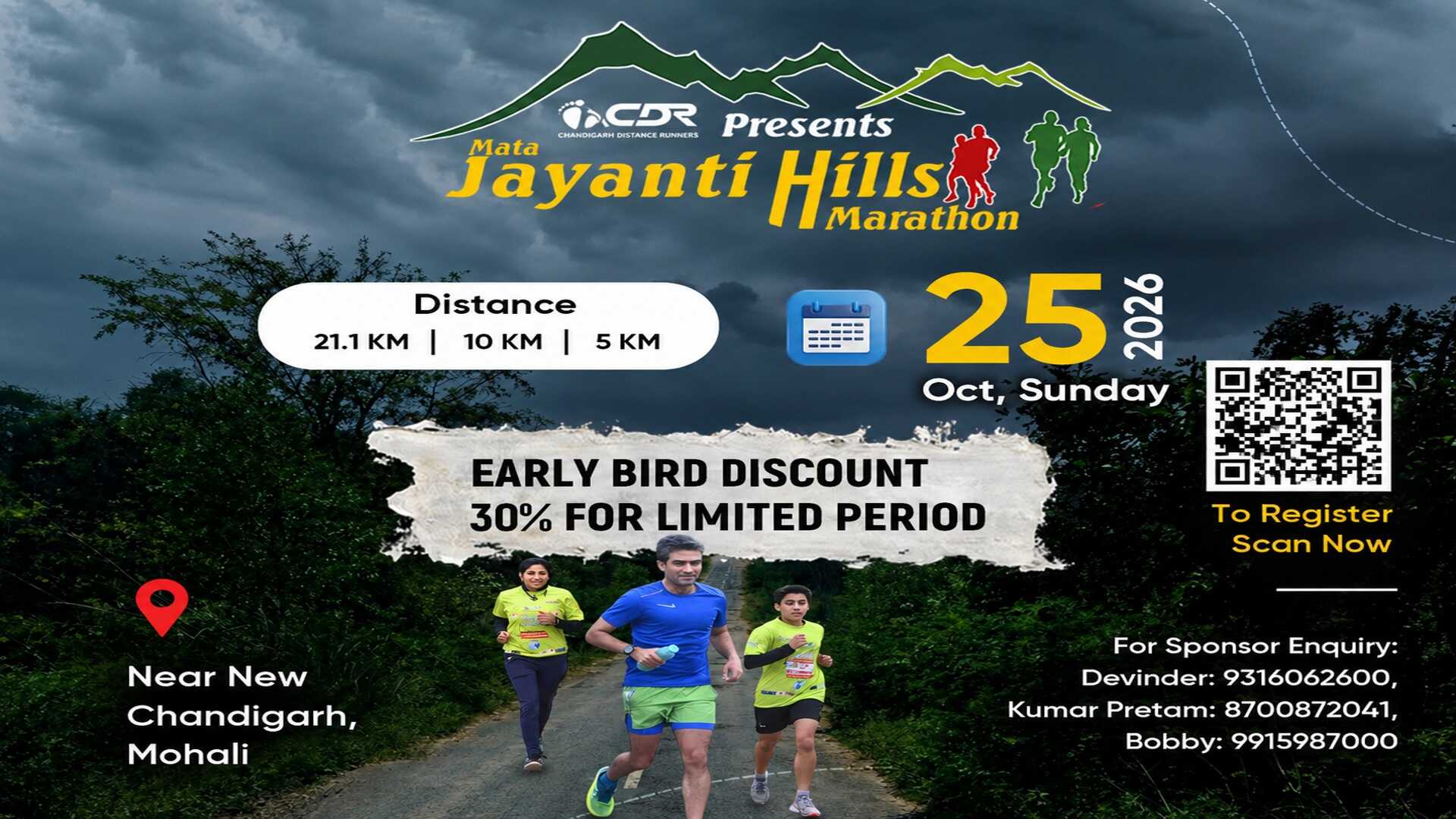MATA JAYANTI HILLS MARATHON 2026