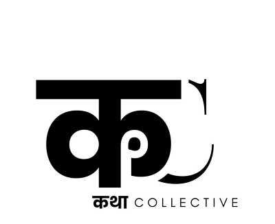 Organizer logo