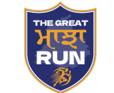 Organizer logo