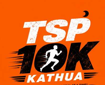 Organizer logo