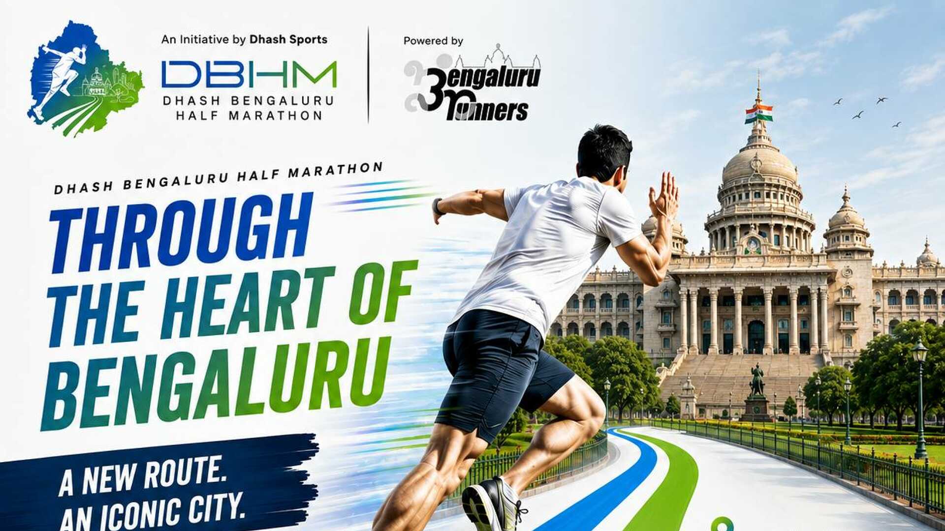 Event Banner