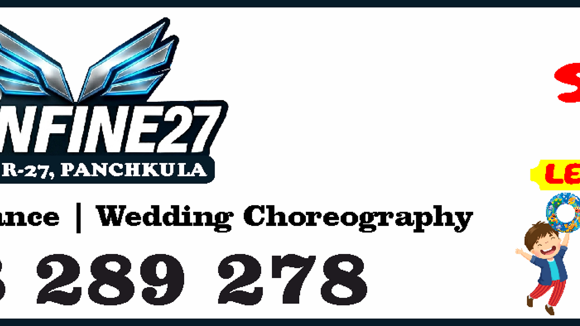 Event Banner